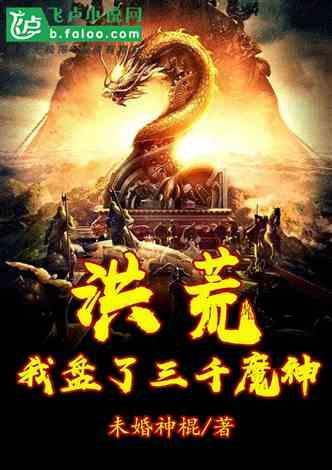 拯救机灵鸟